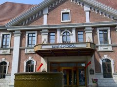 -天津津利华酒店