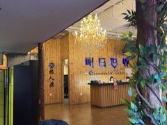 -明日世界密室轰趴·剧本桌游·箭馆团建(国贸店)