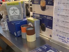 -大小咖啡 BigSmallCoffee(麦子店)