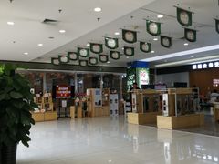 -中国联通(沂蒙路3G营业厅)