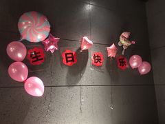 -海底捞火锅(河东万达广场店)