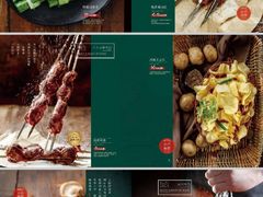 -吧嘚嘴炭烧鸽串吧(北海街店)