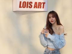 -Lois Art(思南店)