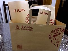 -管氏翅吧(国展店)