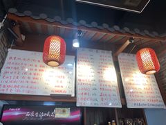 -星粉面大王城(德馨园店)