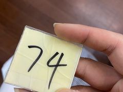 -老陈婆手工面庄