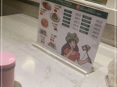 -蛙蛙叫·干锅年代(钻石广场店)