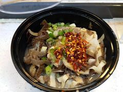 -歹街(金成店)