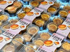 -盒马鲜生(杭州运河上街店)