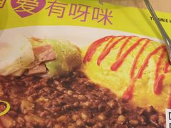 -噹噹呀咪咖喱屋(南京东路店)