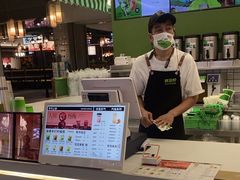 -Yes Lemon就是柠·手打柠檬茶(苏州中心一店)