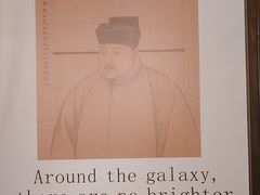 -薇酌饮·陕西菜(南门外店)