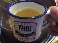 -三番火辣串串香(总店)