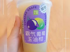 -奈雪的茶(中海环宇荟店)