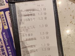 -夏日玛莉西餐厅(金茂览秀城店)