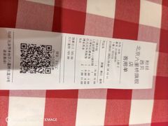 -西贝(六里桥旗舰店)