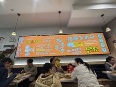 -百家鸡味馆(清泰店)