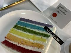 -ADO KAFE(大学城店)