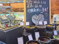 -三清山希尔顿度假酒店
