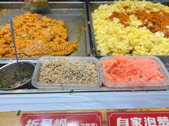 -周小亮丁家坡洋芋(全国总店)