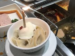 -海底捞火锅(新松江路店)