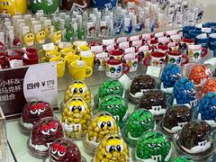 -m豆巧克力世界(上海世茂广场店)