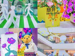 -王府井百货(总府店)