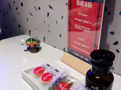 -蛙来哒(京基KKone店)