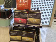 -小罐茶(济南恒隆广场店)