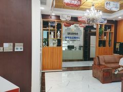 -瑞德口腔医院(白云旗舰院)