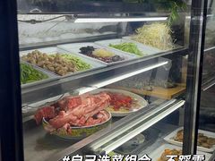 -小尹土菜