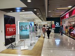 -hotwind热风(丽影广场店)