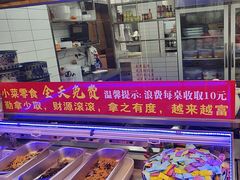 -好口味小吃楼·东北菜(太原南街店)