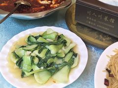 水煮肉片-川人川菜馆·小龙虾·鲜虾现做(黄山路店)