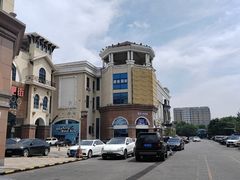 -禾斗海鲜自助(城阳宝龙店)