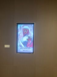 -深圳米兰柏羽医疗美容医院