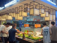 -非烤勿扰韩料自助烤肉(松山湖万科店)