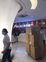 -深圳美莱医疗美容医院