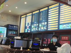 -龙抄手(春熙路总店)