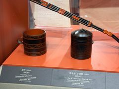 -上海体育博物馆