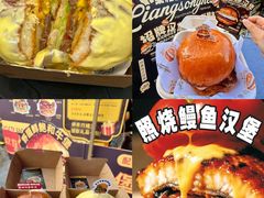 -镇江宝龙广场
