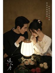 -北遇映画PHOTO GRAPHY STUDIO