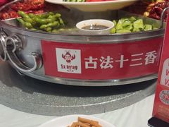 -红胖胖龙虾王·本地菜