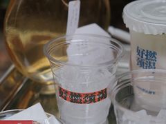 -颈渴