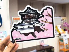 -名古屋城