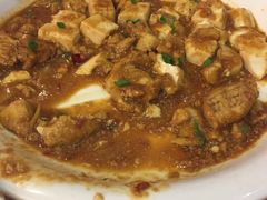 鱼籽豆腐-昌正春天酒店-海鲜餐厅