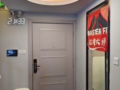 -MASTER FIT 拉伸大师·筋膜刀·西式按摩(上梅林卓悦汇店)