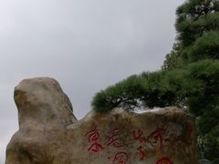 -韶山毛泽东同志故居