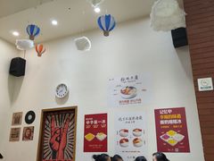 -杨小贤芒果绵绵冰(南门口店)