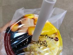 -鲜芋仙(太原街万达店)